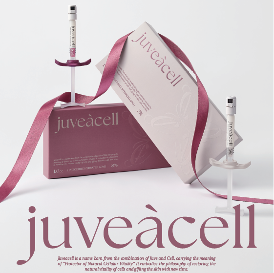 为什么眼袋治疗的效果不持久？——基于Juveacell的解释